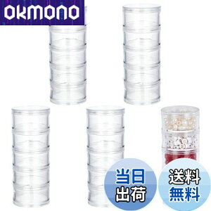 yzBENECREAT 15mlςݏd˃P[X 5vX`bNP[X S25ۃP[X ANZT[[ r[Y[ lCp[c[{bNX lߑւe e [{bNX 