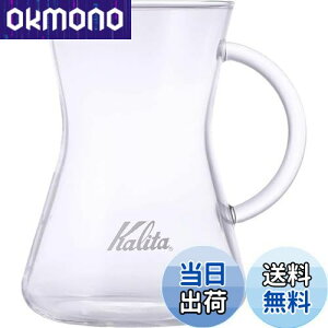 J^ Kalita Ȃڂ̂Ȃ R[q[ T[o[ ۉ ϔMKX 1~2lp 300ml dqW H Ή RjJT[o[300 #31286 R[q[ nh hbv  R[q[JtF fJ^ 