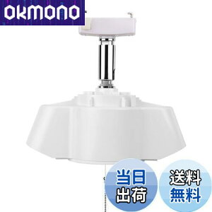 yzDiCUNO E26 |V[Opy_g\Pbg 2py_gCg \Pbg 65cm`F[t V䒼t LEDdΉ dȂ