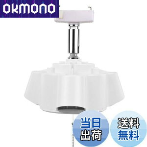 yzDiCUNO 3py_g\Pbg E26 |V[Op 65cm`F[ y_gCg \Pbg V䒼t LEDdΉ dȂ