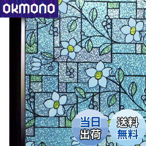 yzDUOFIRE ptB 䕗΍ Uh~ ډBV[g KXtB ߂V[g ՔM fMV[g O UVJbg XehOX V[ œ\ \蒼\ 