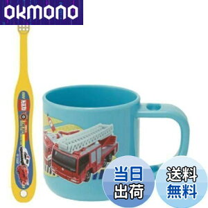 yzXP[^[ (skater) uVZbg uV Zbg X^ht Rbv 3-5ˉp g~J 19 180ml 14.5cm KTB5