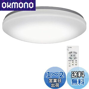 yz LEDV[O yVvEFz ~6 u̔ɁBL蕔邢 F~dF { LEC-AH06RAZy.co.jpz