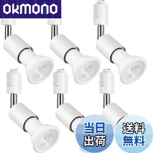 yzszbritelight X|bgCg e26 _Ng[Cg dt _Ng[pƖ CeBO[ Ɩ PAR20 t^ vt LEDd{Zbg (zCg, dF 6