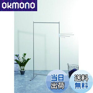 yzVn(Tenma) ϋvƔ˔ CeA nK[bN ނ̊ȒPg 󕨊 y^ׂăRpNgɎ[ł镨X^