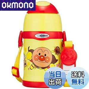 yzۈ}z[r(ZOJIRUSHI) ۈ󐅓 Xg[ Ap} XeX{g 0.45L ST-ZH45A-EY