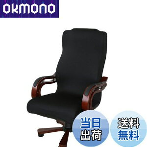 yzNewfashion `FAJo[ ItBX֎qJo[ ֎q ItBX`FA Jo[ w Lkf ] ̎ t@Xi[t \ O\ (ubN, M)