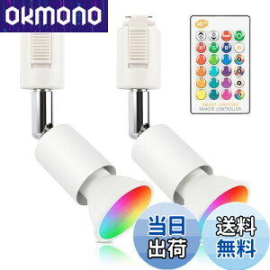 yzxydled _Ng[ X|bgCg GU10 RGBW 16F F 40W` LEDX|bgCg Lz CeBO[ Ɩ L@\ Rt {t 2Zbg