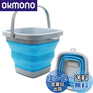 yzTOSSOW ܂肽݃oPc VR ނpoPc RpNg[ ϔM ނ  Lb` 10L