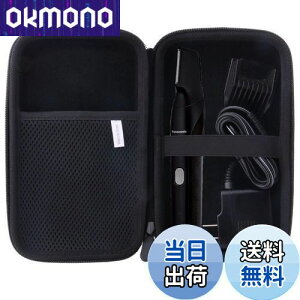 �y���������z�p�i�\�j�b�N ER-GK81/GK70/GK60 �ی� �L�������O�P�[�X ���[�P�[�X -waiyu JP