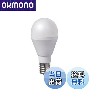 �y���������z�G���p(ELPA) LED�d���~�j�N���v�g���` E17 �d���F���� �����p 2�� LDA7L-G-E17-G4106-2P