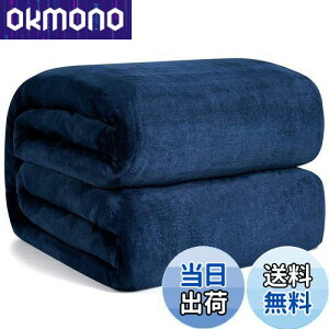 yzHansleep ѕz Z~_u ~p uPbg 160x200cm }CNt@Co[ _炩G tl 􂦂 y Ódh~ lGKp (160x200,l[r[)