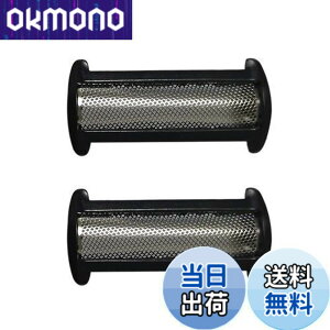 �y���������zVINFANY �J�~�\���� �K�p �{�f�B�[�O���[�}�[ YS534 BG2024 BG2025 GB2026 BG2028 BG2036 BG2038 BG2040 BG7025 XA2029 XA525 TT2021 YS522 YS524 TT2021 TT2022 TT2030 TT2039 TT2040 �i2�j