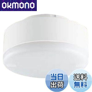 �y���������z�p�i�\�j�b�N(Panasonic) LED�t���b�g�����v �����F �g�U�^�C�v ��70 LLD4000NCE1