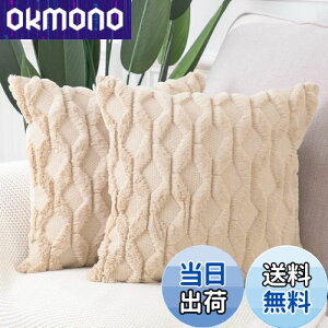 yzMadizz NbVJo[ 2Zbg _炩 ʂ V[gE[ xxbg I Jo[ ґ X^C NbVP[X \t@p Qp 60*60 cm J[L