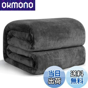 yzHansleep ѕz VO ~p uPbg }CNt@Co[ _炩G tl 􂦂 Ódh~ lGKp (140x200,O[ubN)