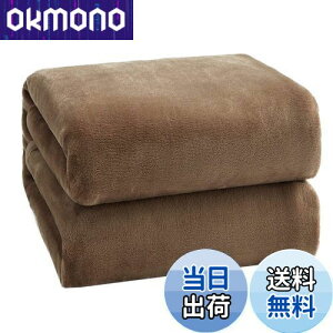 yzHansleep ѕz VO ~p uPbg }CNt@Co[ _炩G tl 􂦂 y Ódh~ lGKp (140x200,L)