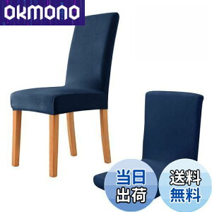 MILARANxxbgXgb``FApJo[V[gLkfނŃtBbgăYɂ֎qJo[n Vv _炩ďi \ Vh K h~ h~ I|Ȃp I[V