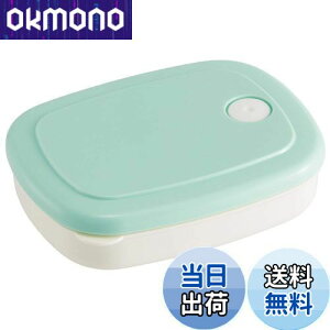 �y���������z�X�P�[�^�[ (skater) ���� �Ⓚ ��肨�� ���͂�e�� �V�[���e�� �ۑ��e�� 280ml ���^ �p�E�_�[�p�X�e�� �O���[�� SLG2