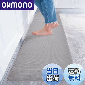 �y���������zBaibu Home �L�b�`���}�b�g �@���� ����8mm ���ݐS�n���� �t�J�t�J �O���[ 120 �͂��� �h�� �ᔽ�� �N�b�V���� ���󂢂炸 �䏊 �����Ɛ@������