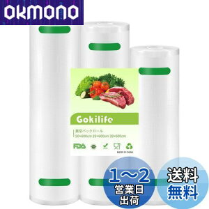 Gokilife ^pbN ^pbN [ PA{PESf 20*600cm 25*600cm 28*600cm 3{Zbg t[hV[[ ^pbN@p[ ւ[ ^󃍁[ G{XH EC  pR Nx