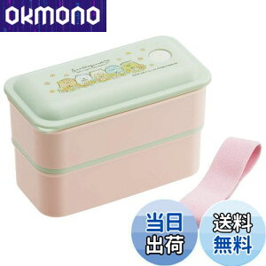 yzXP[^[ (skater) ٓ CI Ag+ R ӂ  pbL ̌^ 2i 550ml ݂R炵 ˂̂傤 PALW6AG