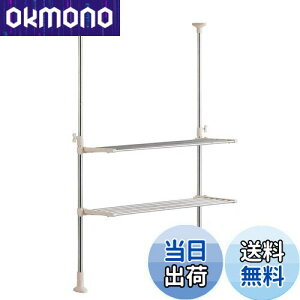 yzxXgR XeX ςLb`bN 2i M[I [O[ NY-1000