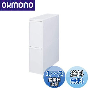yzCNCbg (like-it) t^tS~ ʈoXe[V X 2i 17cm zCg 28L { BS-2 oʃy[ e  _Xg{bNX