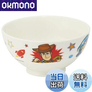 yzXP[^[ (skater) q 퐻  qp 250mlgCEXg[[ fBYj[ CHRB1