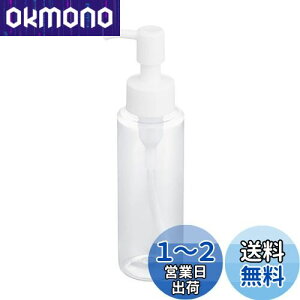 yzL(Kai Corporation) |v{g100ml {g σ{g ڂƂ  e |v ۂ s gx YOU TIME (Vv[EX̎gp) 1