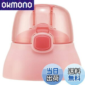 yzXP[^[(Skater) p Lbvjbg qp Xg[ i sN Xg[ʔ SSPV4 p P-SSPV4-CU