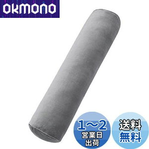 yzBaibu Home  NbV  C   O 120cm ~` O[ Jo[t ӂ{An
