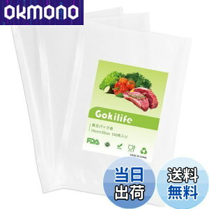 yzGokilife ^pbN 15×20cm×100 ^pbN@p [ rj[ G{XH ^ Rۑ EC Nx Hiۑ ቷPA+PESf ƒ/Ɩp