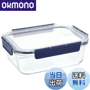 �y���������z�x�X�g�R �ӂ��t�� �ϔM�K���X �ۑ��e�� �����` 2.0L ���b�N&���b�N �g�b�v�N���X LBG455