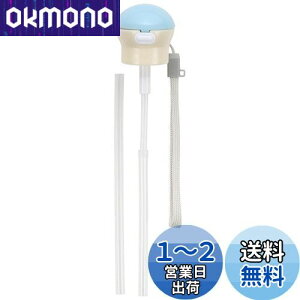 yzXP[^[ (skater) ybg{g Xg[Lbv 350ml 500ml gуP[Xt u[ X zCg PSHC5S-A