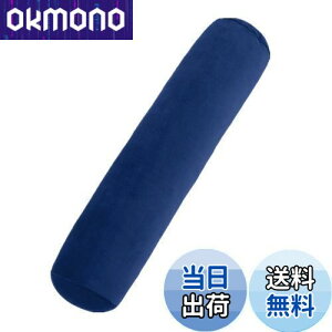 yzBaibu Home VR^  lCr[  ӂӂ C ܂ NbV ~  80cm