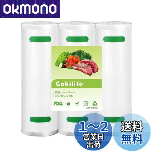 yzGokilife ^pbN ^pbN [ PA{PESf 20*600cm 3{Zbg t[hV[[ ^pbN@p[ ւ[ ^󃍁[ RɃJbg G{XH pRۑ