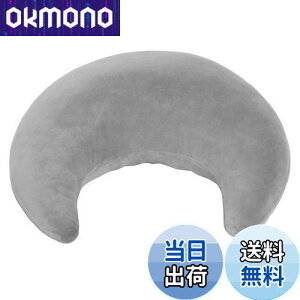 yzBaibu Home NbV  ӂӂ O^ GNbV Iu w NbV wAT Ǐ Q[ NbV  er ӏ A[Xg T|[gNb