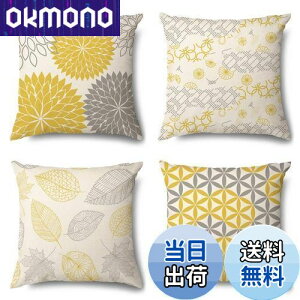 yzYunJeude NbVJo[ 45 45 4Zbg k 􉽊w͗l Ⴄ l    i` t@Xi[ _ ƒ둕   lGʗp CeA xbh[