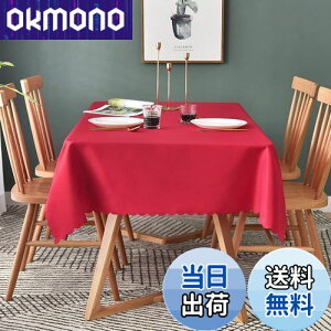 yzForhomelife e[uNX bh n NX}X  Vv e[uJo[ ` 135×180cm 􂦂 EHbVu     ϔM