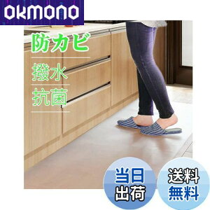 yzWindecood Lb`}bg  @ NA}bg PVC}bg `FA}bg g[Ή 1.5mm ȒP \tg G{XH ~ Jbgł h h~  (45
