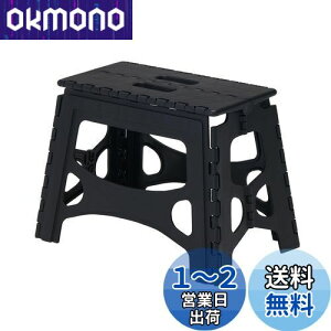 yzVn(Tenma) ԂɎ[ł܂ݓݑ tH[fBOXebv L p r yĎt̃Xebv yF ubNzyω׏d100kgzy46×s29×32c