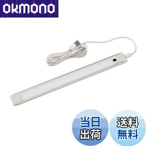 yzGp (ELPA) LEDړIUSBvbV LEDCg 280lm ALT-USB2030PS(D)