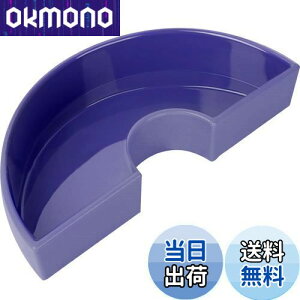 yzHIGHAWKԊ ؓ ԗp  ԕr ~ } t[x[X t[AWg  a ΂ȓiu[j