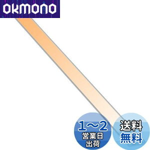 yzlZT[Cg  LED o[ Cg [d 3000mAh LrlbgCg 60cm dF ^݌v 茳 }Olbg LEDCg zHsv ȃGl  x Px  