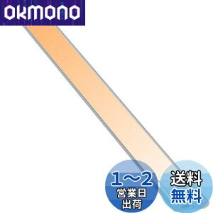yzlZT[Cg  LED o[ Cg [d LrlbgCg 2200mAh 40cm dF ^݌v 茳 }Olbg LEDCg  zHsv ȃGl  x P