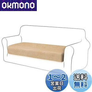 yzTIANSHU \t@[ʃJo[ 2l| \t@[ NbV Jo[ tl n ce Xgb` tBbg^Cv ~ _炩 LkfސLїǂ lGKp ֗(2l