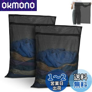 yzOTraki lbg  2 h[lbg 60x80cm p^ YKKt@Xi[  ׂԖ ݖh~ ߗޑh~ h[ obO zcp laundry bag 񂽂obO Vc Z