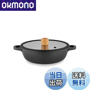 yzSENSARTE   Ă 24cm IHΉ KXΉ i\ ς Ă u߂ g łtɂ ȒP KXWt Ԃ J[ ł