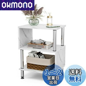 yzFryLR TChe[u  SbN 40*29*51cm ؖڒ 嗝Ε I[vbN Ghe[u Q \t@ xbh WOUObN [ TChbN 3i [Ii